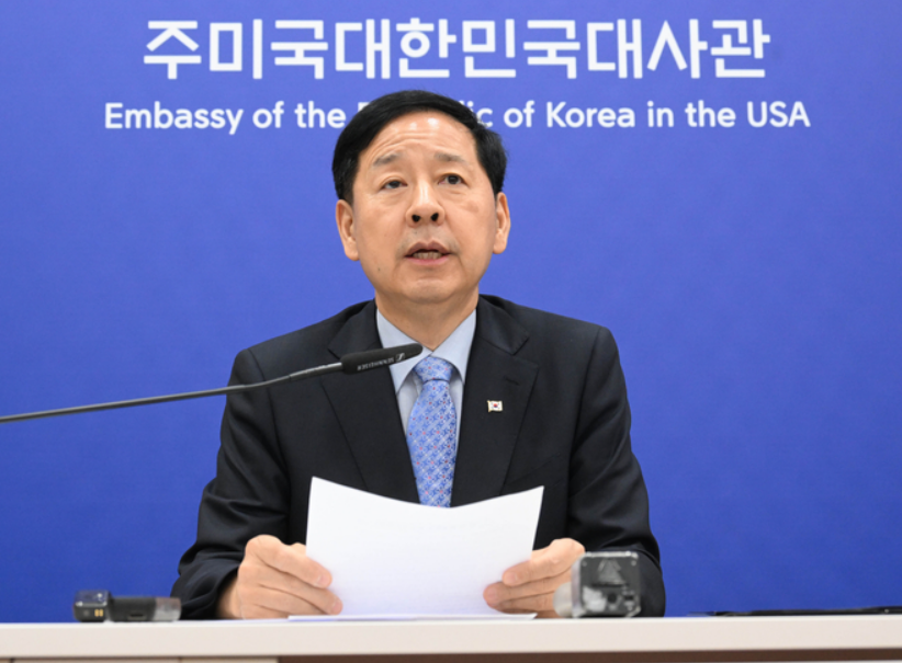 各执一词！美称韩国将向美国开放大米在内的农产品市场，韩方否认：美方可能存在一些误解 - 图片1